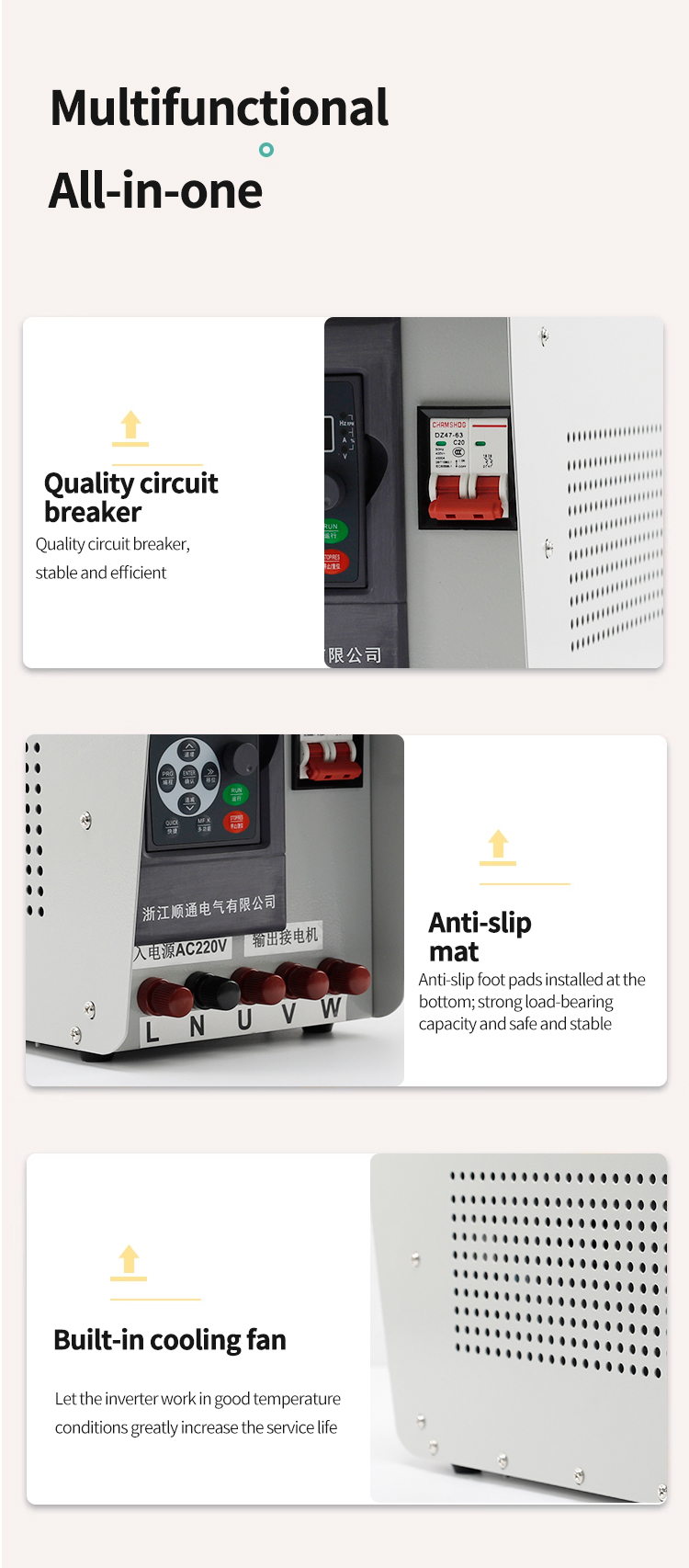 Блендер-специфичный трансформатор трансформатор многофункциональный преобразователь частоты