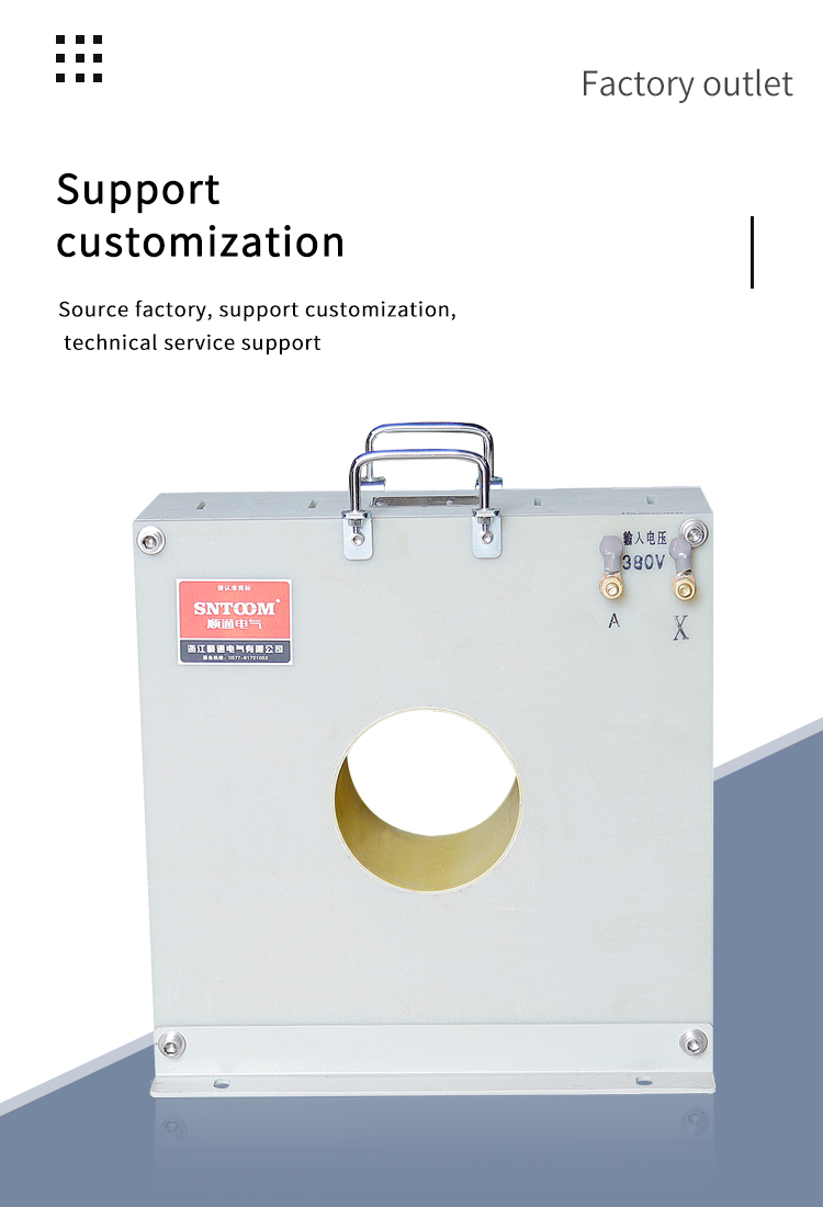 Самооснаменный масляной иммерс