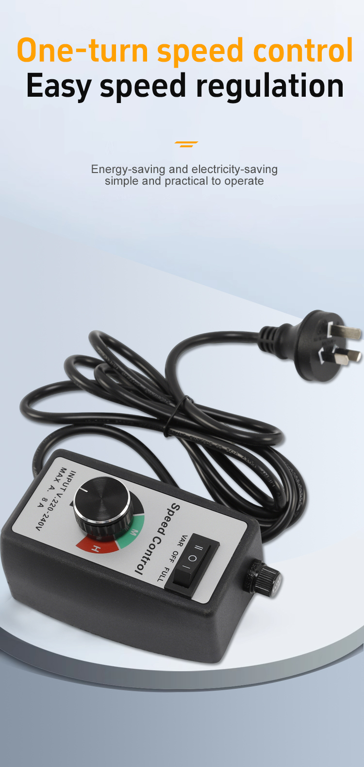 Контроллер скорости (3) 