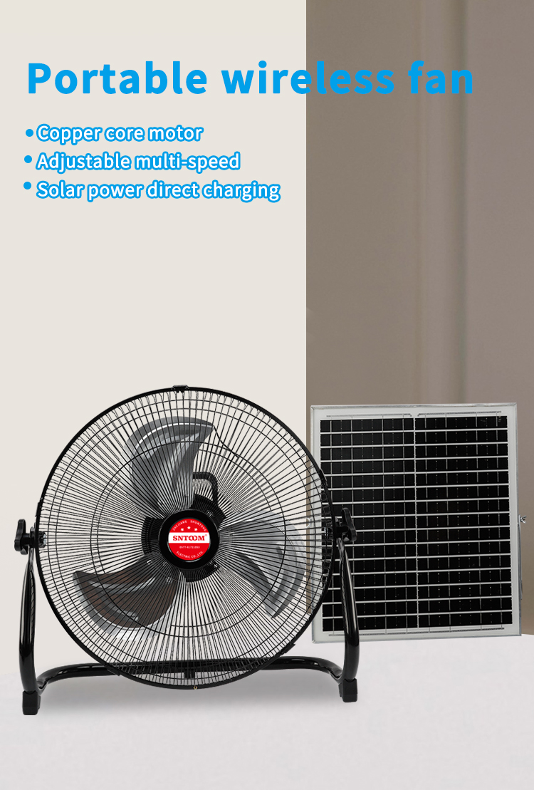 Вентилятор солнечного пола (11) 