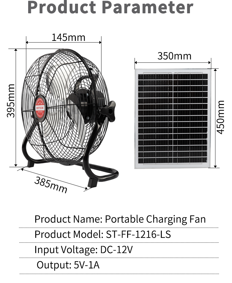 Portable Fan Fan