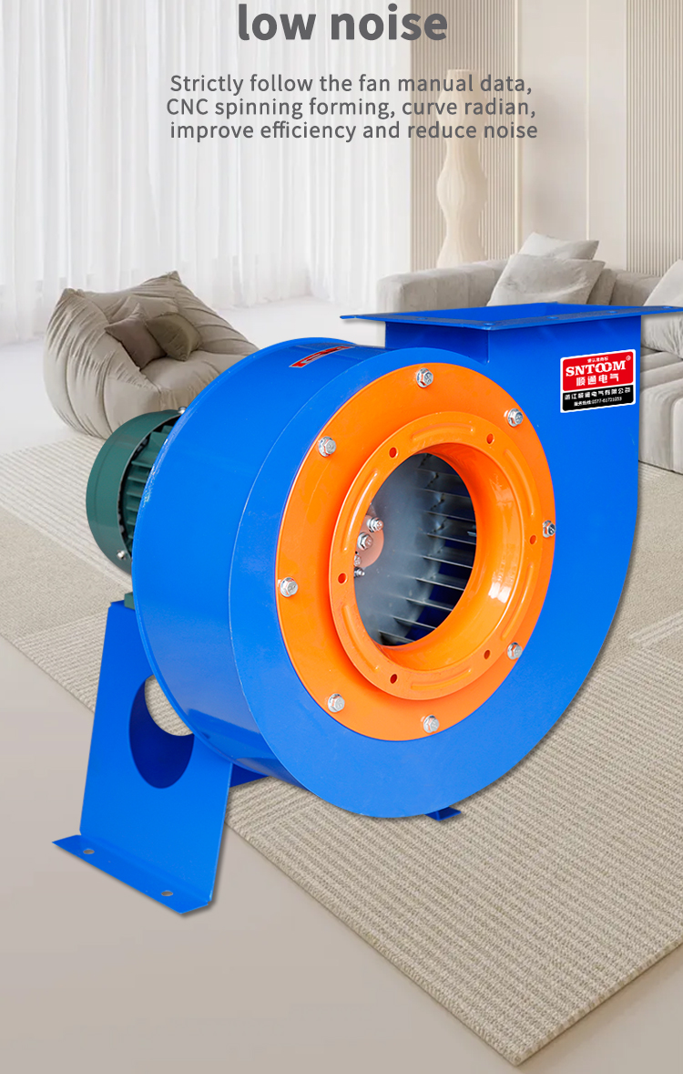 CF-1-центральный центробежный вентилятор (10) CF-111-центрифугальный вентилятор 