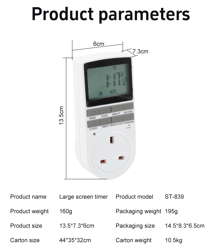 ST-839 большой таймер экрана