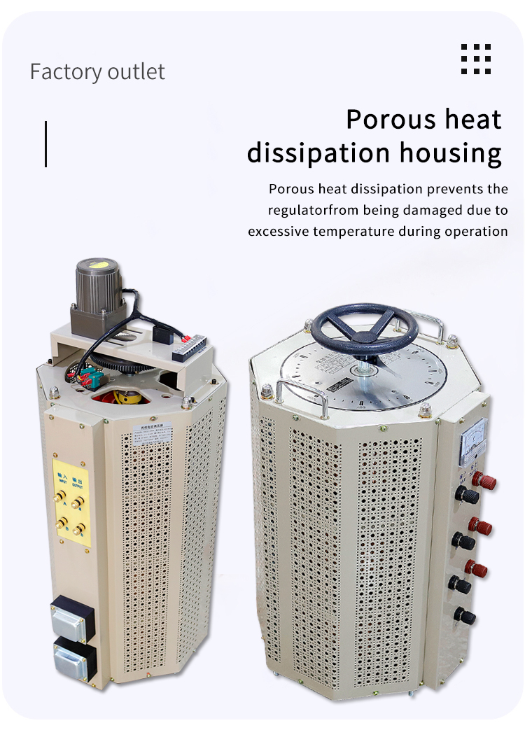 Корпус рассеянного рассеяния пористого тепла